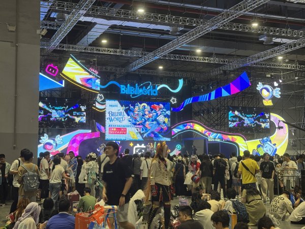 明道配资 新华视点丨二次元火了！如何激活文旅新消费？