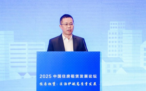 诚信双赢 让租住成为生活方式：大租赁时代的服务革新